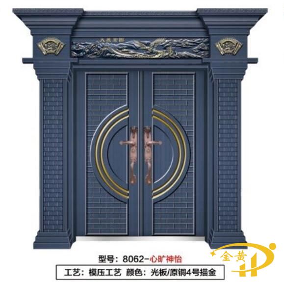 鋅合金別墅門(mén)